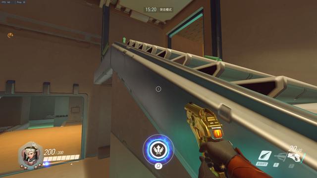 是因為不同 是因為不同