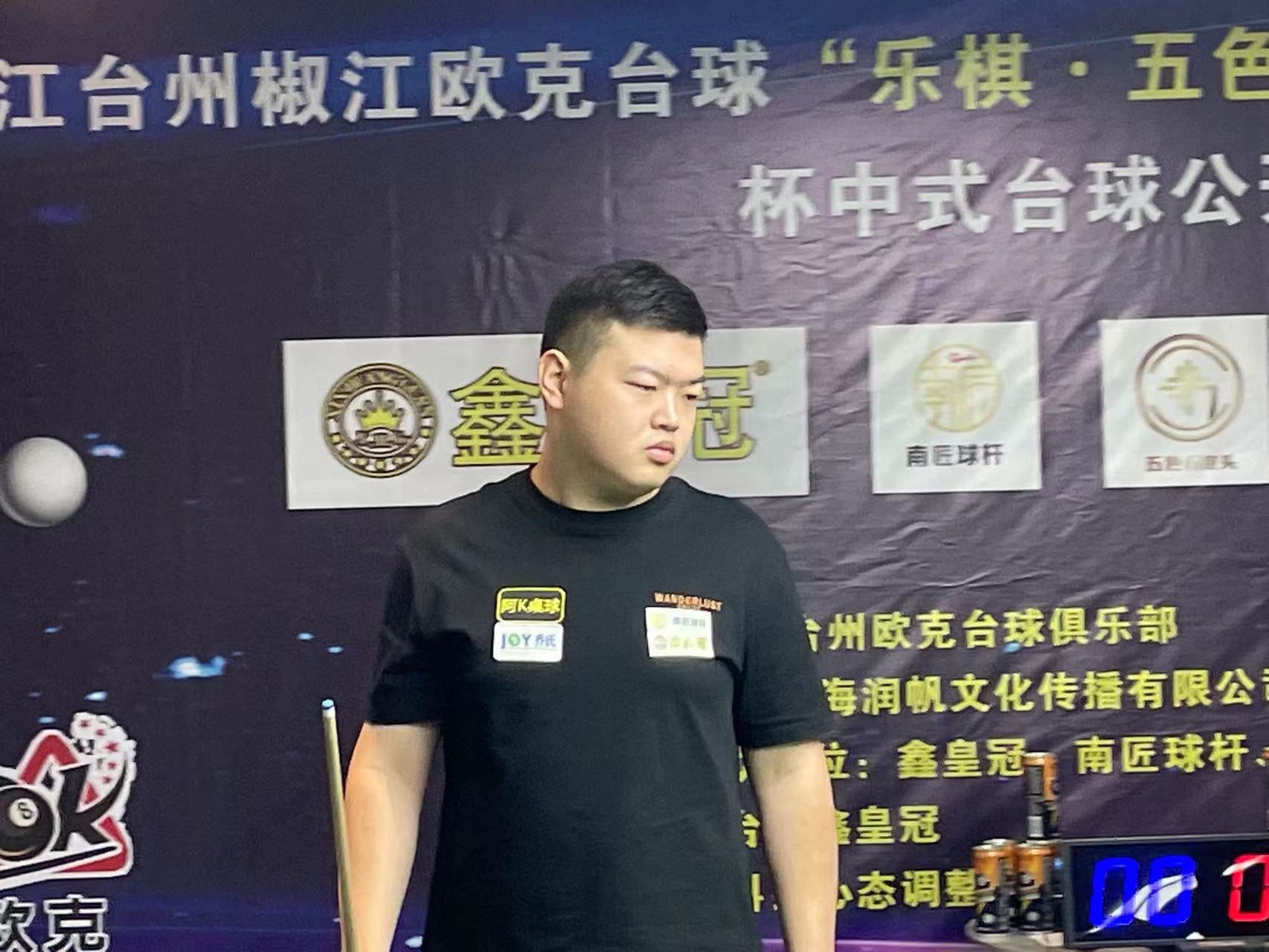 己的机会 己的机会