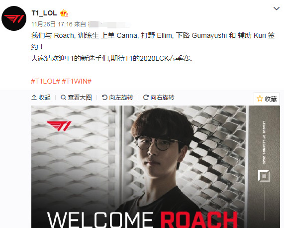 本场比赛的 本场比赛的