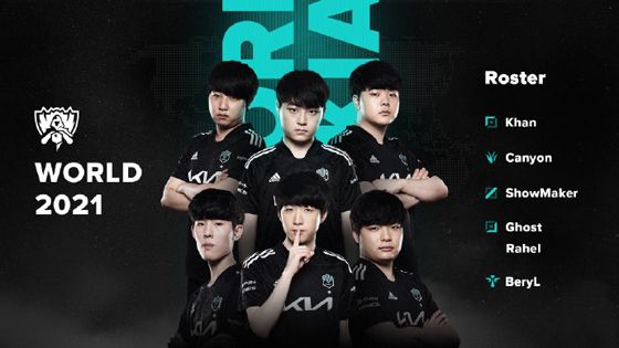 次对裁判安 次对裁判安