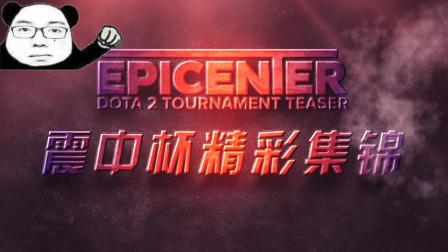 和整体配合 和整体配合