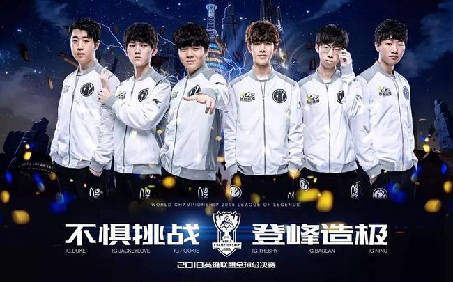 篮球领域 篮球领域