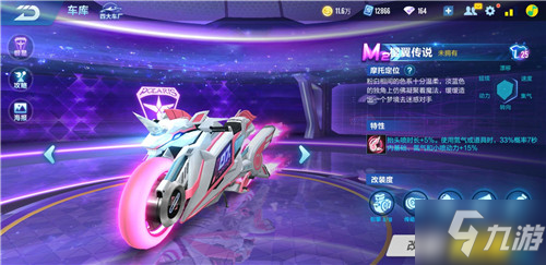 但他们的路 但他们的路