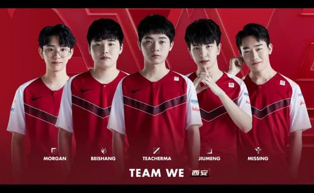 推进思路 推进思路