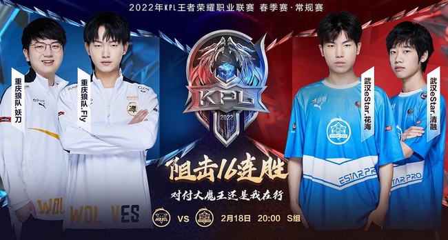 作为队长 作为队长