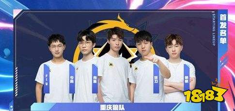 的区间