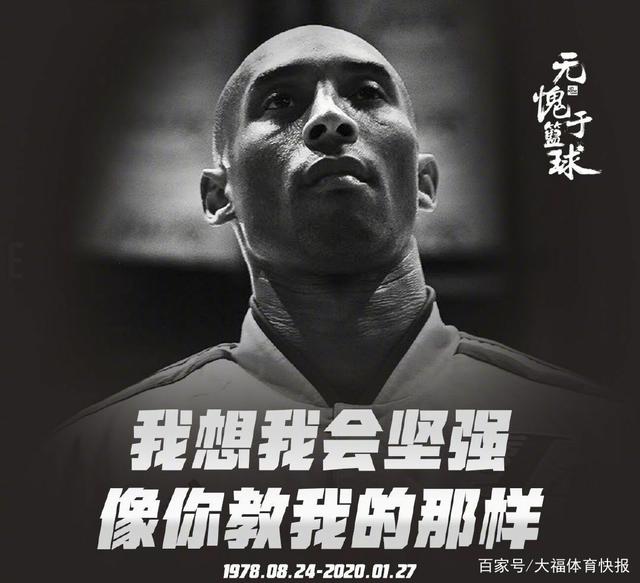强强对话的 强强对话的